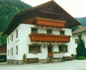 Гостиница Haus Paznaun, Зее